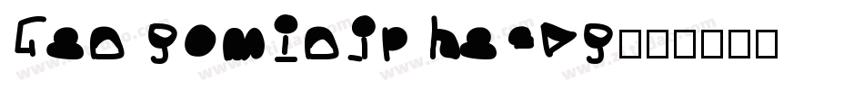 Gen yominjp heavy字体转换